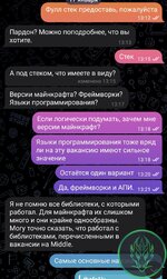 Screenshot_2025-01-17-13-29-54-248_org.telegram.messenger-edit.jpg