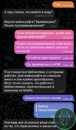 Screenshot_2025-01-17-13-30-02-637_org.telegram.messenger-edit.jpg