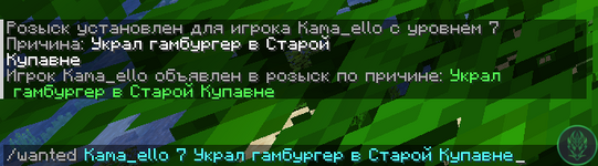 изображение_2025-02-24_205850688.png