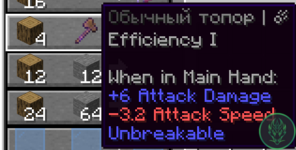1741445996184.png