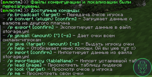1742817528829.png
