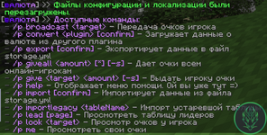 1742817533875.png