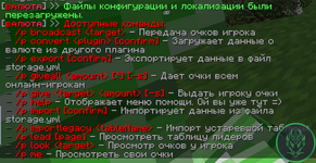 1742817538767.png