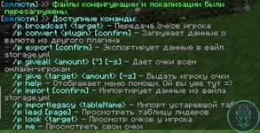 1742817542941.png