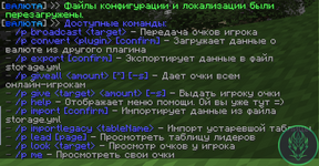 1742817548052.png