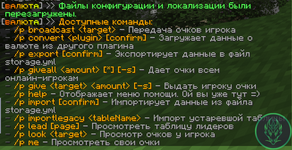 1742817551823.png