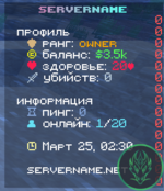 Screenshot_8.png