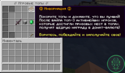 Screenshot_12.png