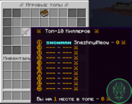 Screenshot_13.png