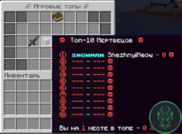 Screenshot_14.png