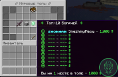 Screenshot_15.png