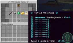 Screenshot_17.png