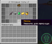 Screenshot_18.png