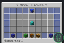 Screenshot_1.png
