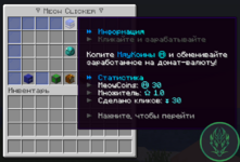 Screenshot_2.png