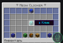 Screenshot_3.png