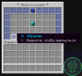 Screenshot_4.png