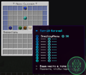 Screenshot_7.png