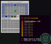 Screenshot_8.png