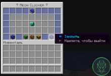 Screenshot_9.png