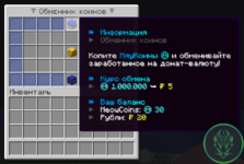 Screenshot_11.png