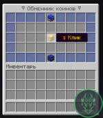 Screenshot_12.png