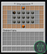 Screenshot_13.png