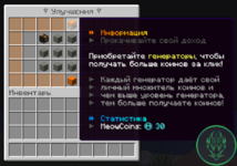 Screenshot_14.png