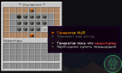 Screenshot_16.png
