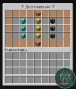 Screenshot_17.png
