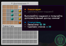 Screenshot_18.png