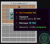 Screenshot_19.png