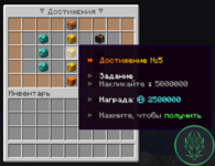 Screenshot_20.png