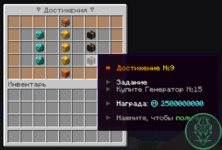 Screenshot_21.png