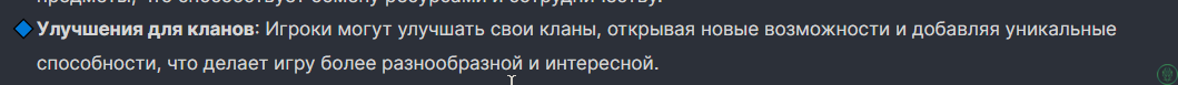 1744487446825.png
