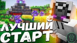 Лучший старт на FreshTime.jpg
