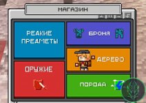 5314626905149926125.jpg