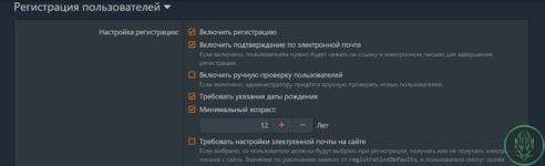 2025-06-04_17-55-15.png