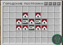 Снимок экрана 2025-06-07 130609.png