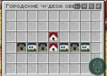 Снимок экрана 2025-06-07 130624.png