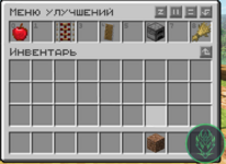 Снимок экрана 2025-06-05 231757.png