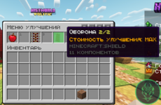 Снимок экрана 2025-06-05 231812.png