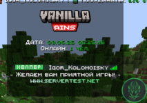 Снимок экрана 2025-06-09 051808.png