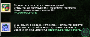Снимок экрана 2025-06-09 052001.png