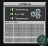 Снимок экрана 2025-06-09 052023.png