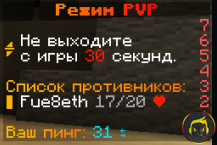 1657608909547.png