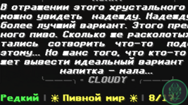 1000016473.png