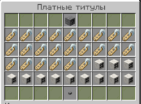 7.png