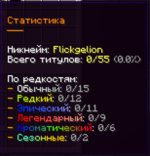 11.png