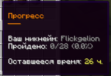 {28BFD90F-36DA-441F-85FF-71066D62413C}.png